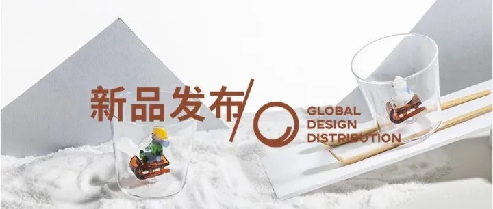 以玻璃美学镌刻冬奥风采｜Ichendorf 全新 Snow Games 系列重磅来袭