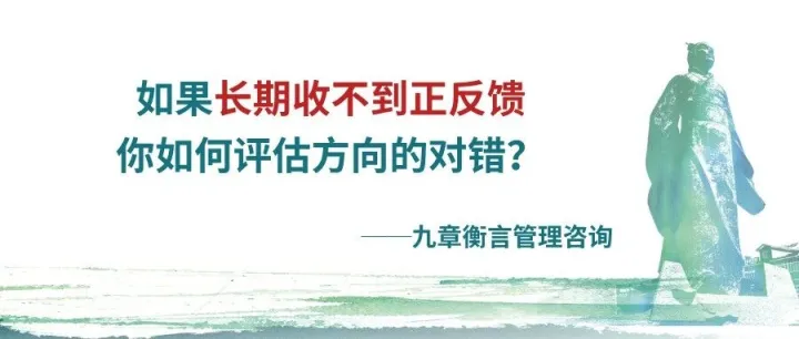在招聘时，如何筛选出那些“甘坐冷板凳”的人？