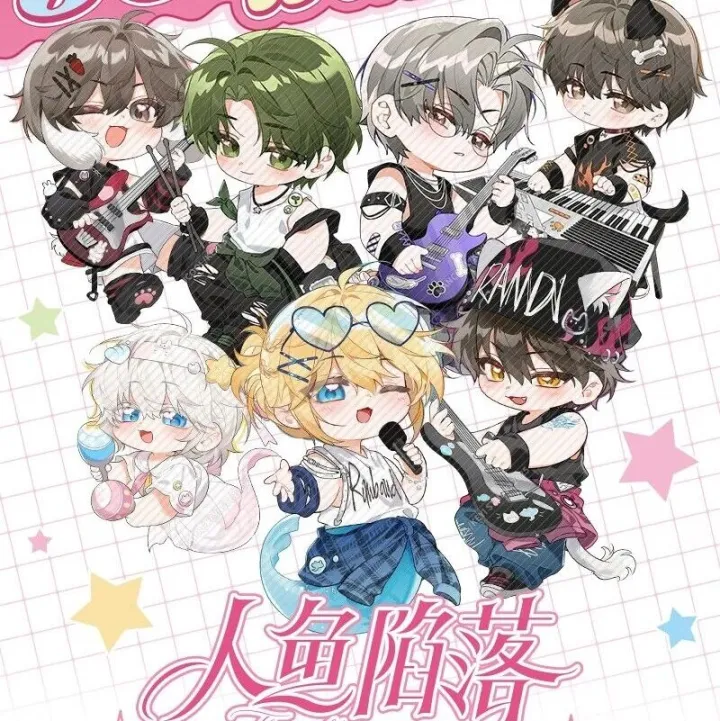 线下 | 《人鱼陷落》【海浪节拍小分队】 系列纸卡套组 上新