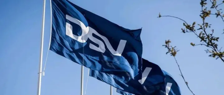DSV出售原<em>DB</em> Schenker旗下美国业务部门