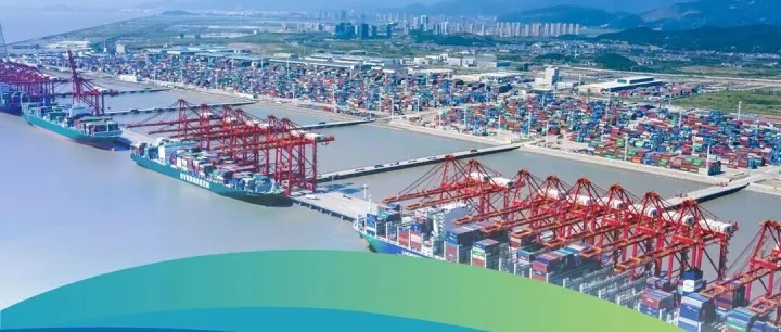 期待您的声音！诚邀参与宁波舟山港股份ESG重要性议题调查