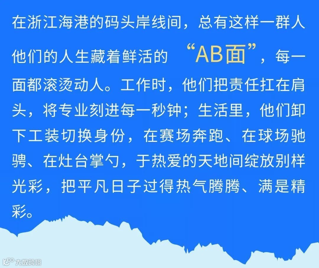 图怪兽_招聘求职工作企业商务室内人物立体3d海报.jpg
