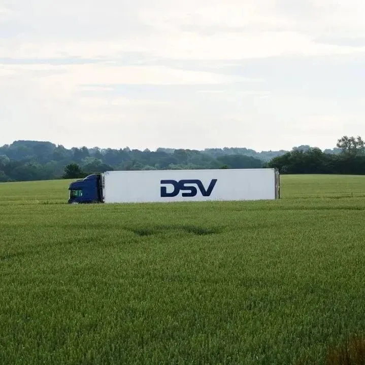 DSV在多国同步推进<em>DB</em> Schenker整合工作