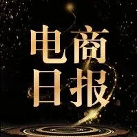 懒人美妆席卷跨境：从爆款眼线笔到长效盈利的破局之道