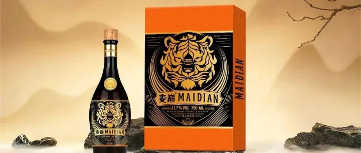 虎派食品策划——麦巅精酿啤酒超级包装策划设计