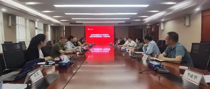 合作共赢｜陇南市考察团赴曲江文旅访问交流