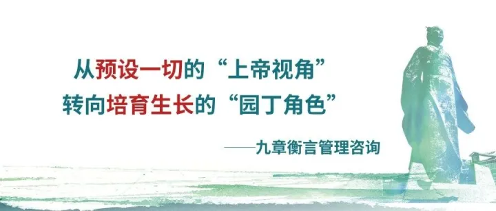苏箐关于“功能拼接”&“能力生长”的类比，给创业者的系统演进启示
