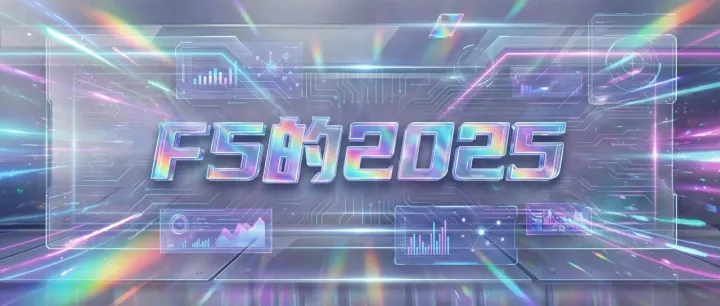 <em>F5</em>的2025