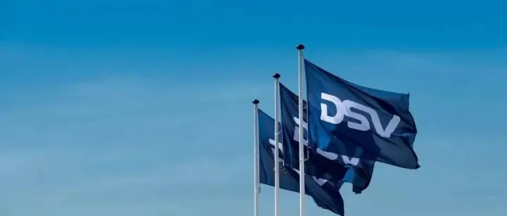 DSV剥离USA Truck，全力聚焦<em>DB</em> Schenker整合