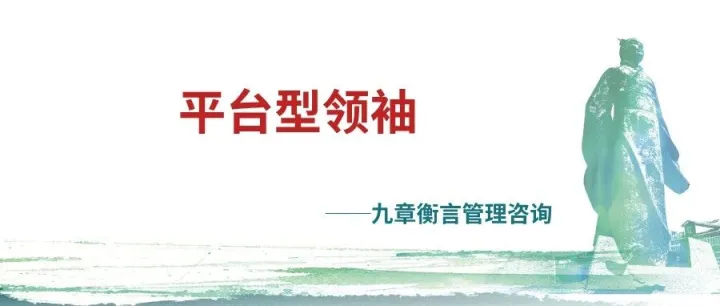 余凯与段永平的这个相似点，揭示了地平线真正的护城河