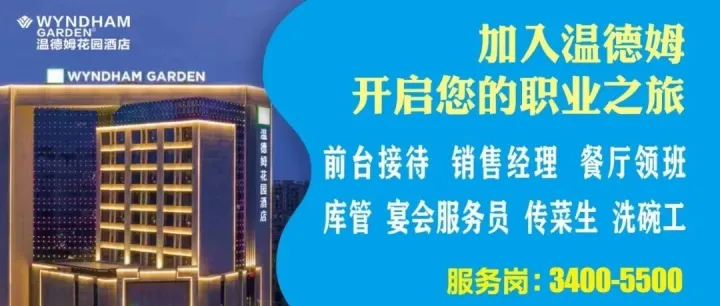 1851期报-平台同步发行  2026年01月19日 星期一