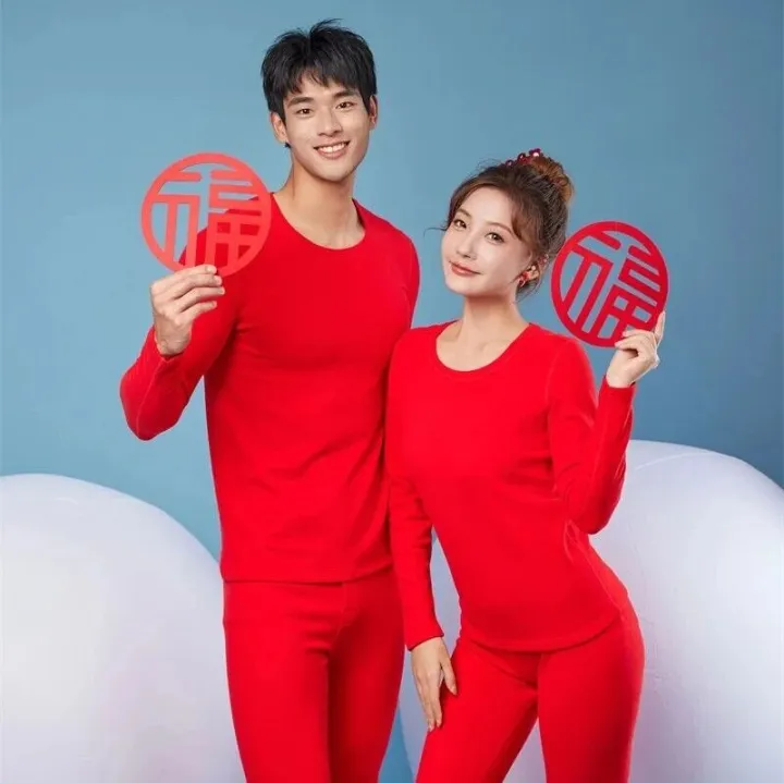 本命年必看！3件红品让你开年就赢