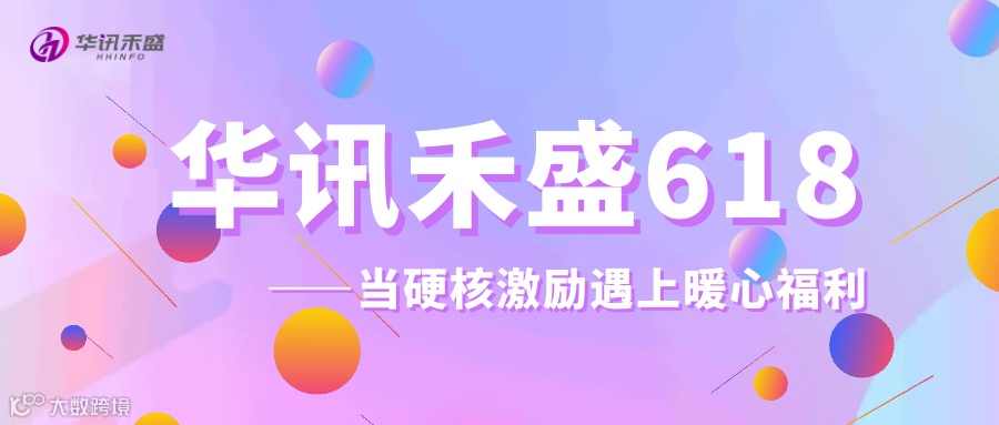 图怪兽_未命名 (23).png