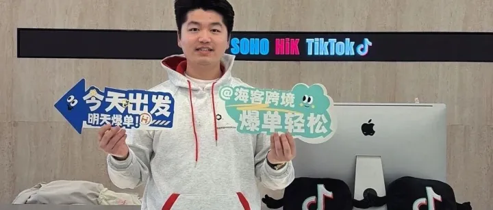 2026年了，还在疯狂铺货的美区卖家，该醒醒了