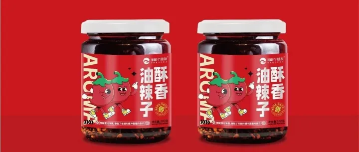 虎派食品策划—椒个朋友辣椒系列年轻化战略包装设计