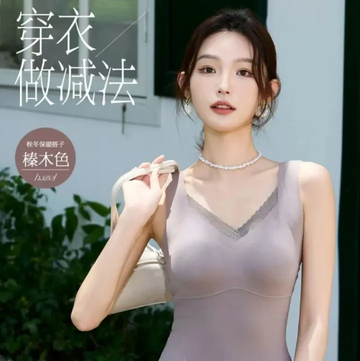 拒绝“美丽冻人”，真实暖意<em>79r</em>到手