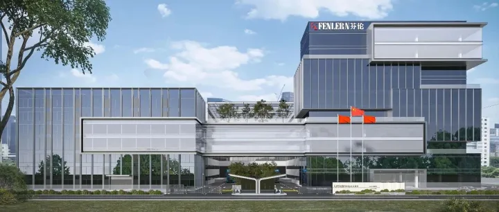 【会员风采】芬伦 顺德家具推荐办公家具品牌