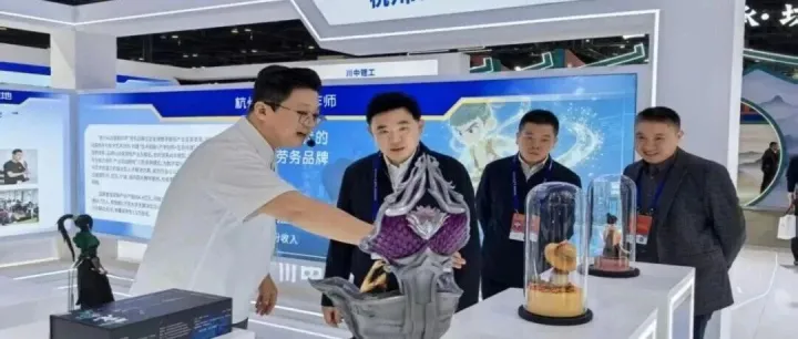 花果山资讯|杭州劳务品牌闪耀全国舞台！——第三届全国劳务协作暨劳务品牌发展大会成功举办