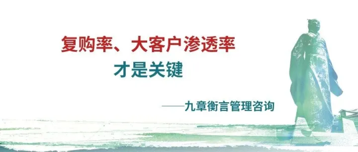 靠“卖样品”刷出来的“出货量”“市占率”，硬科技投资中的一大陷阱