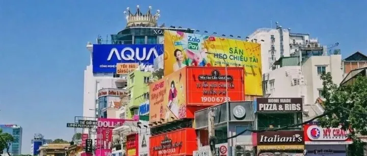 跨境电商还能做吗？2026年3大增量市场给出答案