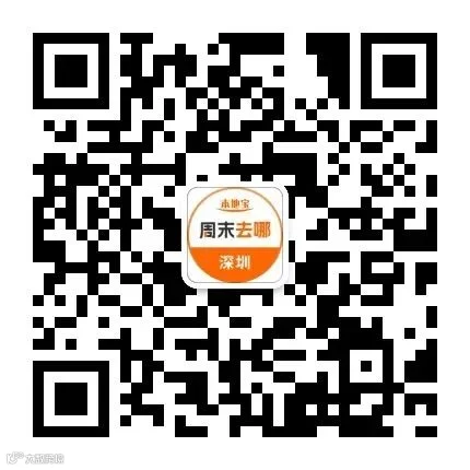qrcode_for_gh_c23b3f3587a7_430.jpg