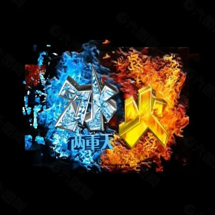 <em>job</em> <em>market</em>，冰火两重天！