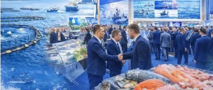 2026 年俄罗斯水产及渔业展览会 SEAFOOD EXPO RUSSIA