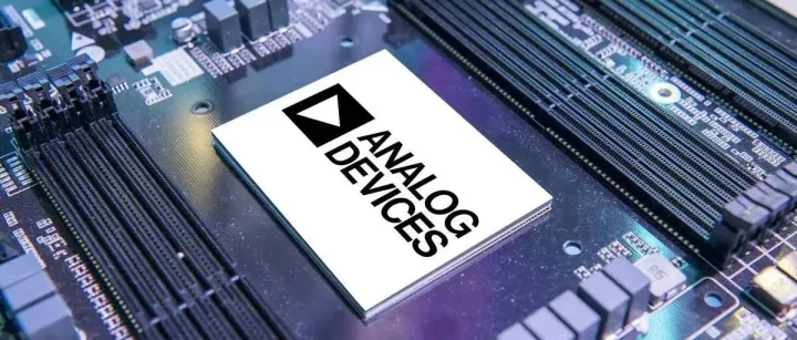 ADI宣布2026年2月涨价，军规芯片涨幅达30%！