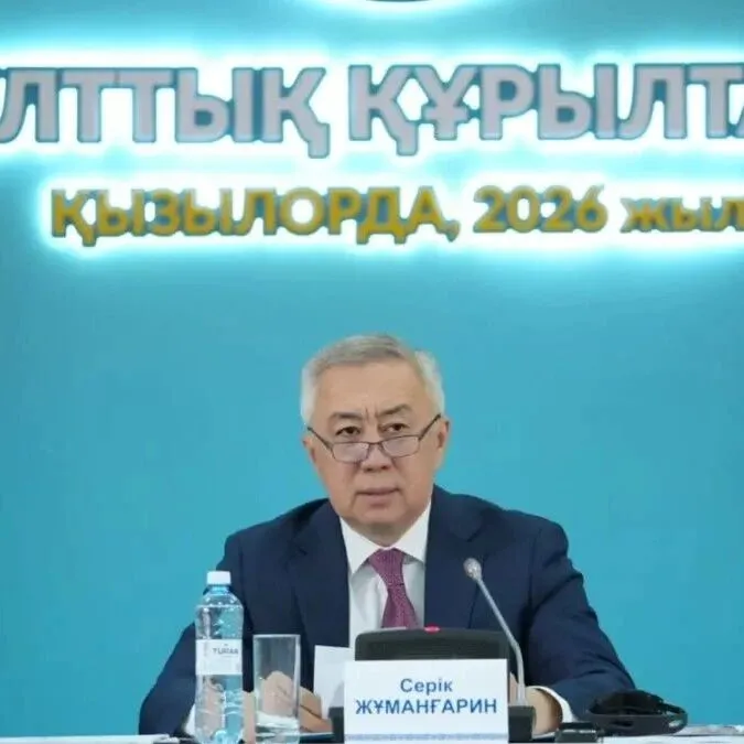 2025年哈萨克斯坦经济增长6.5% ，增速创2012年来新高