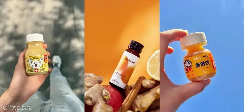 配料表第一位是生姜！盒马这款“辣口”饮料，为什么让人喝上头？-FoodTalks全球食品资讯
