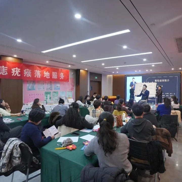 2026.1.7，大秦携手 《黛美森》聊城招商会圆满举办！