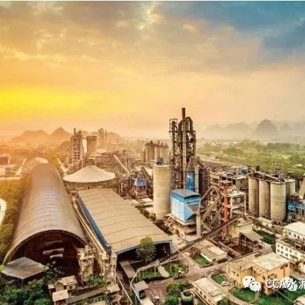 新疆天山博海水泥皮带输送机短接卸料装置购置安装采购公告