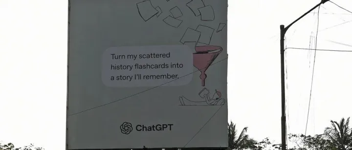 <em>ChatGPT</em>广告即将上线！