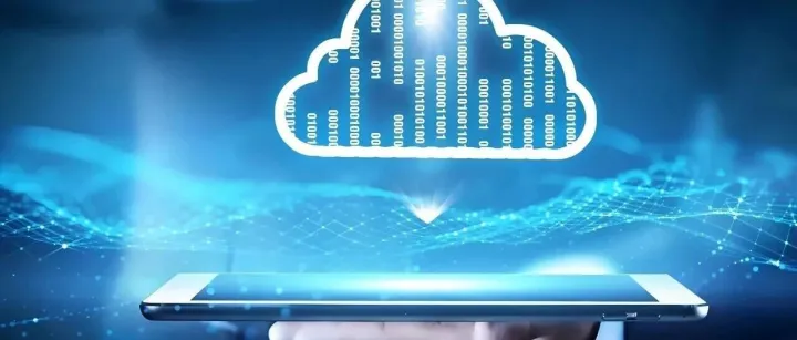 <em>渭南</em>数据服务中心-成品油综合服务智慧监管平台项目：<em>渭南</em>数产3239万中标