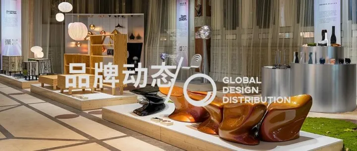 Established & Sons 携手 Zaha Hadid Design 登场「百年永安·英伦艺境展」