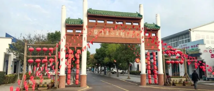 中国入选联合国世界旅游组织“最佳旅游乡村”名单：19个