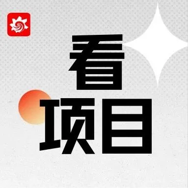购物中心的留客指南：把自己卷成“主题乐园”！