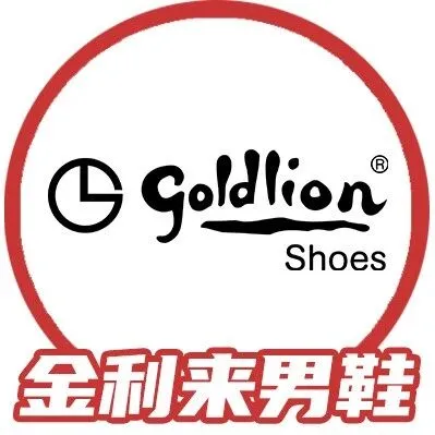 金利来男鞋丨年终盛惠，全场1折起！