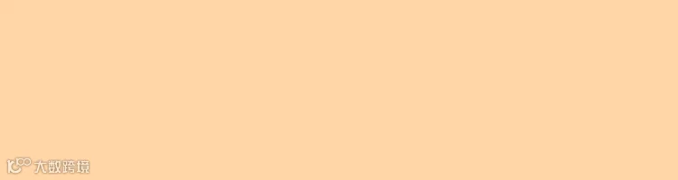 定制—深圳（版本1）可二选一 .gif
