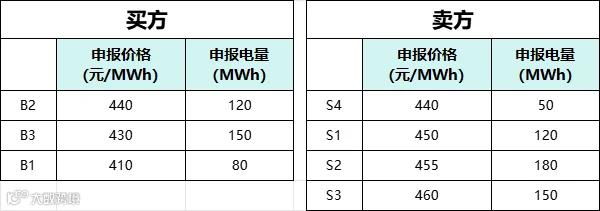 1768201016115.jpg