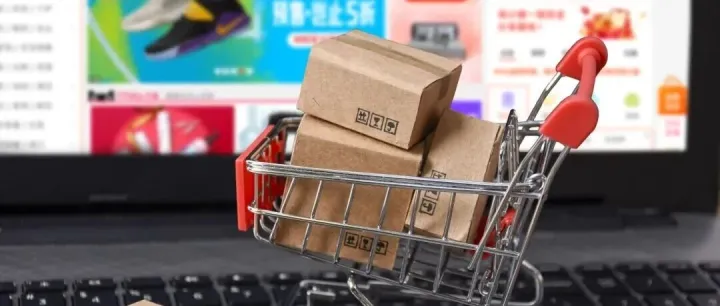 2026税务新规已落地！墨西哥公司注册全指南，电商卖家必看合规攻略