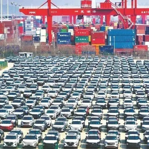 总税率或达45%！欧盟被曝或拟对中国这类商品加征35.3%关税...