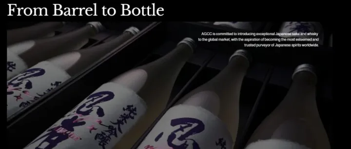 网塑科技、Agencia Comercial Spirits Ltd同日登陆纳斯达克