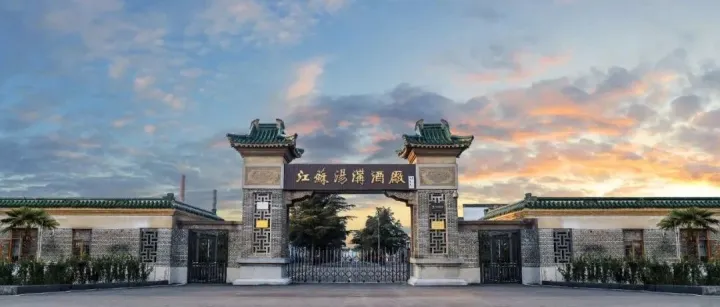 【智慧旅游】灌南县汤沟酒生态文化旅游区，连云港市新晋4A级旅游景区