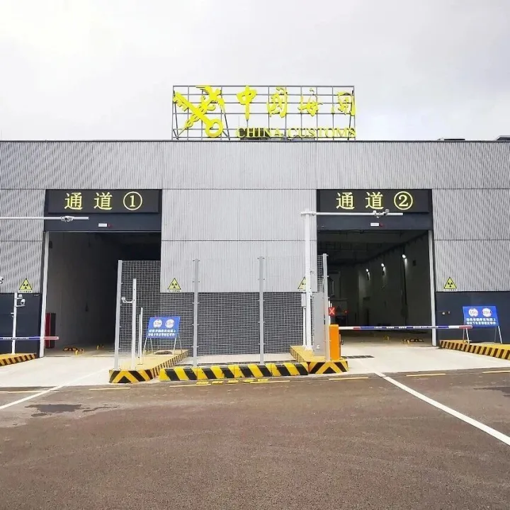 人民日报、新华社等媒体聚焦报道中广核贝谷“智慧海关”系统助力海南自贸港封关运作