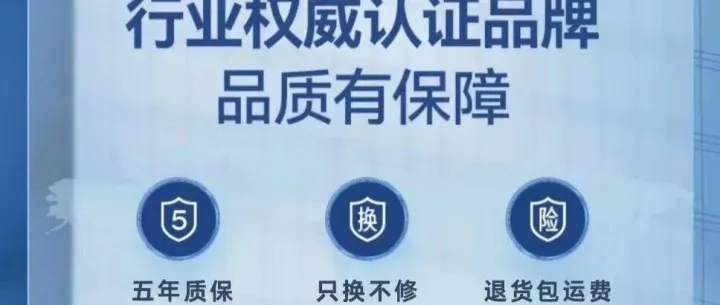 星翼海聯(lián)：軍隊安裝智能門鎖的十大優(yōu)勢