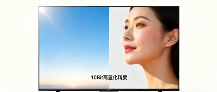 超高清不只是“更清晰”：五大维度解锁沉浸式真实体验