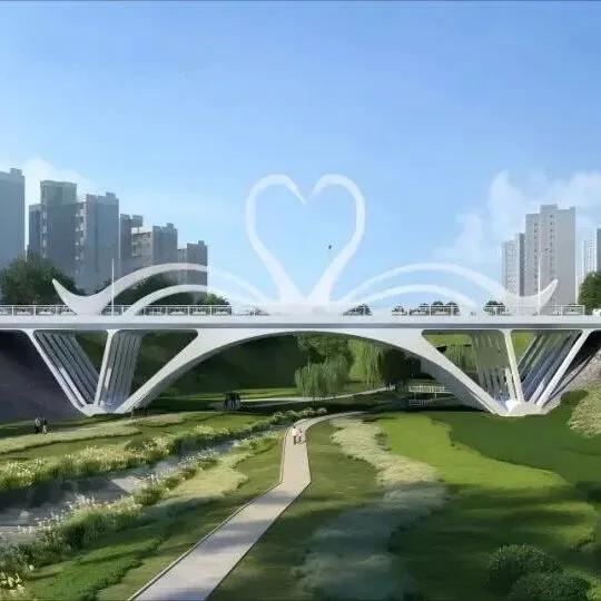 <em>三門峽</em>“天鵝之翼”大橋建設(shè)全面提速