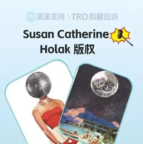 26-cv-00596，keith律所代理超现实拼贴画跨境维权，48店TRO冻结风险将至！