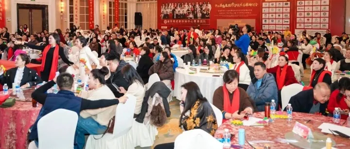 2025.12.29，大秦携手 《福莱明》成都招商会圆满举办！